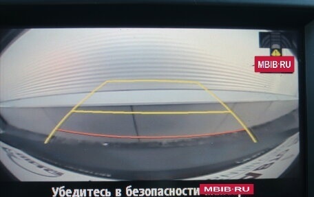 Mazda 6, 2014 год, 1 247 000 рублей, 28 фотография