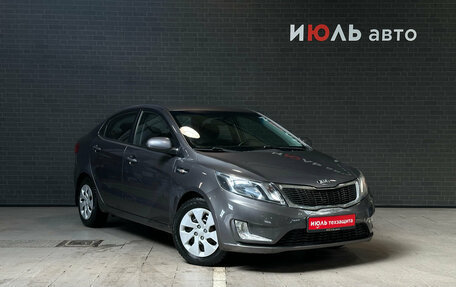 KIA Rio III рестайлинг, 2014 год, 970 000 рублей, 3 фотография