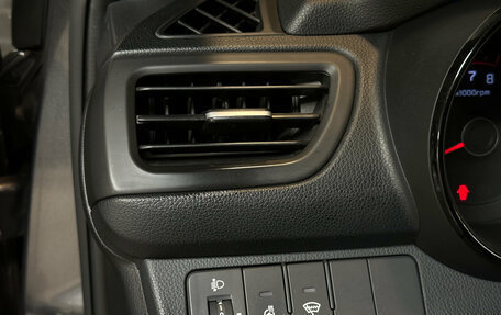 KIA Rio III рестайлинг, 2014 год, 970 000 рублей, 15 фотография