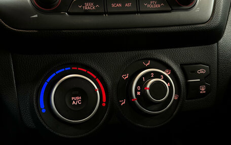 KIA Rio III рестайлинг, 2014 год, 970 000 рублей, 11 фотография