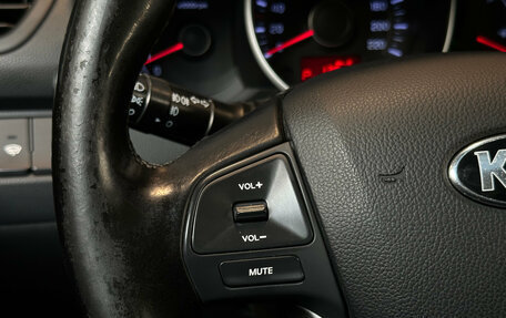 KIA Rio III рестайлинг, 2014 год, 970 000 рублей, 16 фотография