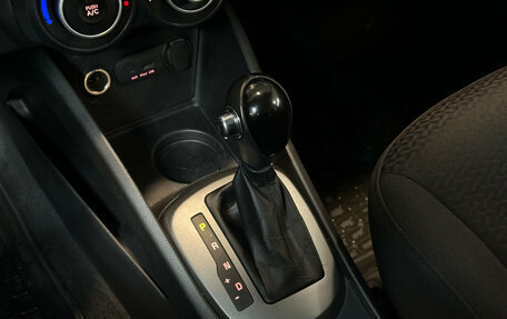 KIA Rio III рестайлинг, 2014 год, 970 000 рублей, 12 фотография