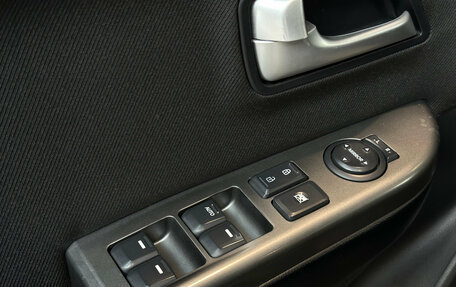 KIA Rio III рестайлинг, 2014 год, 970 000 рублей, 14 фотография