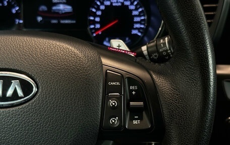 KIA Optima III, 2012 год, 1 140 000 рублей, 18 фотография