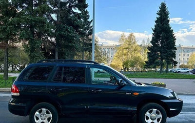 Hyundai Santa Fe Classic, 2008 год, 450 000 рублей, 1 фотография