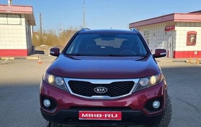 KIA Sorento II рестайлинг, 2012 год, 1 450 000 рублей, 1 фотография