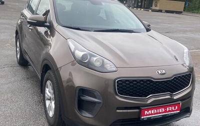 KIA Sportage IV рестайлинг, 2018 год, 1 899 000 рублей, 1 фотография