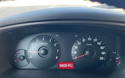 Hyundai Elantra III, 2005 год, 375 000 рублей, 1 фотография