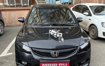 Honda Civic VIII, 2009 год, 660 000 рублей, 1 фотография