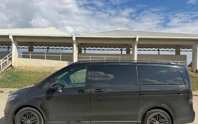 Mercedes-Benz V-Класс, 2025 год, 15 904 000 рублей, 1 фотография