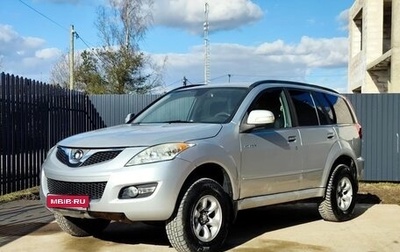 Great Wall Hover H5, 2012 год, 490 000 рублей, 1 фотография