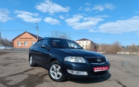 Nissan Almera Classic, 2007 год, 300 000 рублей, 1 фотография