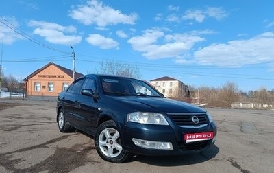 Nissan Almera Classic, 2007 год, 300 000 рублей, 1 фотография