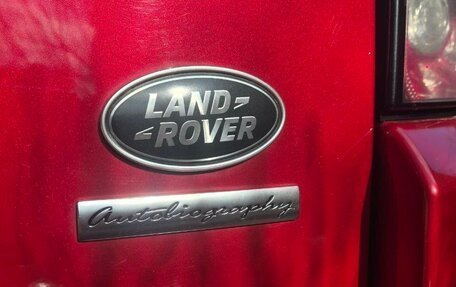 Land Rover Range Rover Evoque I, 2015 год, 2 400 000 рублей, 2 фотография