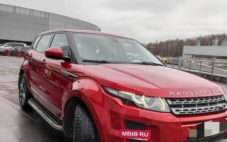 Land Rover Range Rover Evoque I, 2015 год, 2 400 000 рублей, 8 фотография