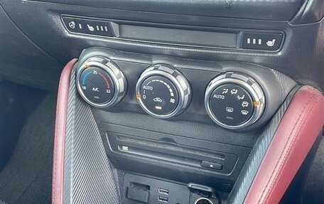 Mazda CX-3 I, 2018 год, 1 480 000 рублей, 14 фотография