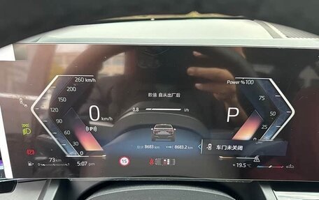 BMW 5 серия, 2025 год, 7 150 000 рублей, 13 фотография