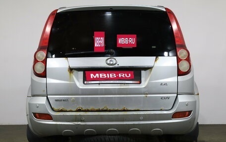 Great Wall Hover H5, 2011 год, 349 000 рублей, 5 фотография