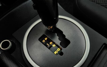 SsangYong Kyron I, 2013 год, 900 000 рублей, 17 фотография