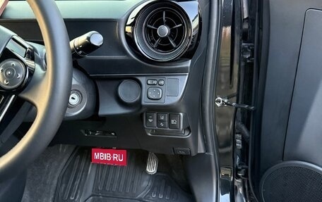 Toyota Aqua I, 2019 год, 1 490 000 рублей, 15 фотография