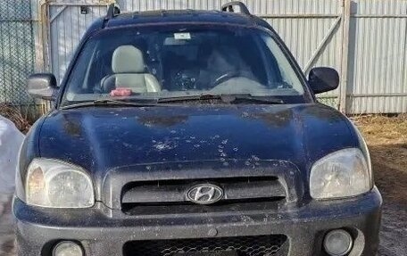 Hyundai Santa Fe Classic, 2008 год, 450 000 рублей, 2 фотография