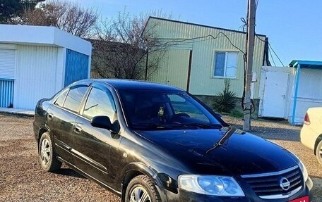 Nissan Almera Classic, 2010 год, 429 000 рублей, 2 фотография