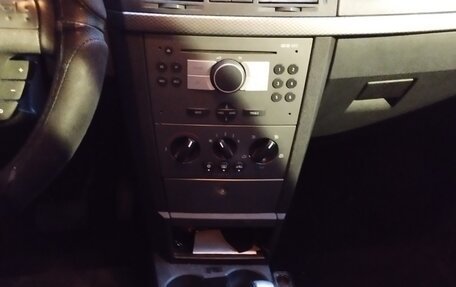 Opel Meriva, 2007 год, 270 000 рублей, 10 фотография