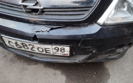 Opel Meriva, 2007 год, 270 000 рублей, 18 фотография