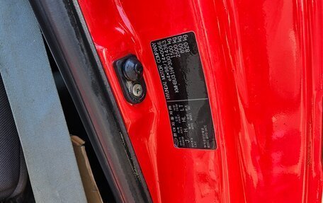 Hyundai Getz I рестайлинг, 2003 год, 330 000 рублей, 8 фотография