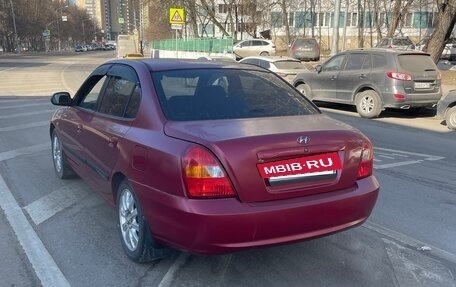 Hyundai Elantra III, 2005 год, 375 000 рублей, 4 фотография