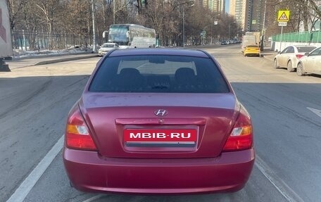 Hyundai Elantra III, 2005 год, 375 000 рублей, 8 фотография