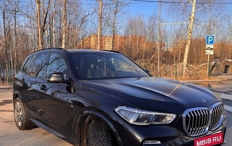 BMW X5, 2020 год, 6 300 000 рублей, 6 фотография