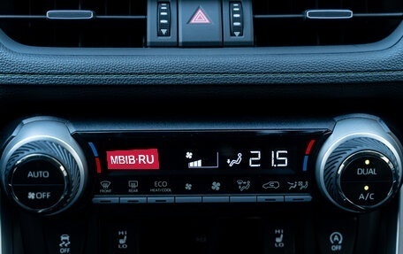 Toyota RAV4, 2025 год, 5 090 000 рублей, 27 фотография