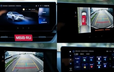 Toyota RAV4, 2025 год, 5 090 000 рублей, 33 фотография