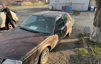 Renault 25, 1988 год, 55 000 рублей, 1 фотография