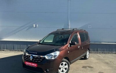 Renault Dokker, 2017 год, 1 399 000 рублей, 1 фотография