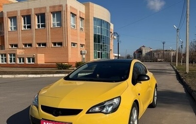 Opel Astra J, 2013 год, 920 000 рублей, 1 фотография
