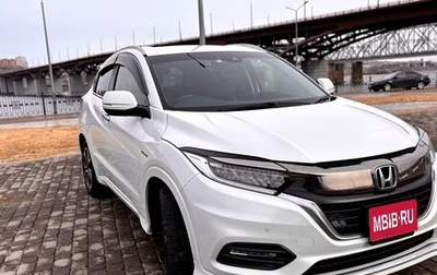 Honda Vezel, 2018 год, 1 980 000 рублей, 1 фотография