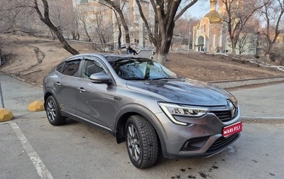 Renault Arkana I, 2021 год, 1 666 000 рублей, 1 фотография