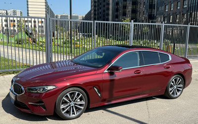 BMW 8 серия, 2019 год, 6 900 000 рублей, 1 фотография