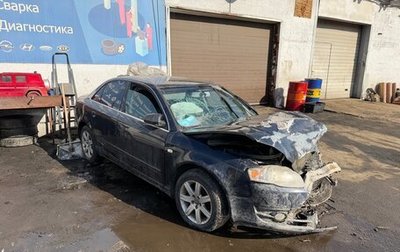 Audi A4, 2006 год, 285 000 рублей, 1 фотография