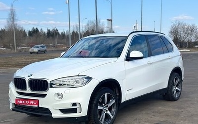 BMW X5, 2014 год, 3 800 000 рублей, 1 фотография