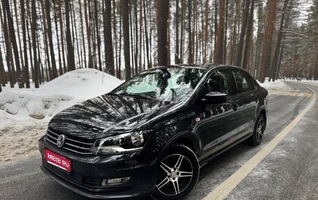 Volkswagen Polo VI (EU Market), 2018 год, 1 115 000 рублей, 1 фотография