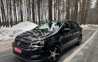 Volkswagen Polo VI (EU Market), 2018 год, 1 115 000 рублей, 1 фотография