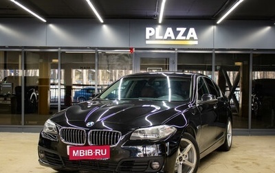 BMW 5 серия, 2014 год, 1 879 000 рублей, 1 фотография