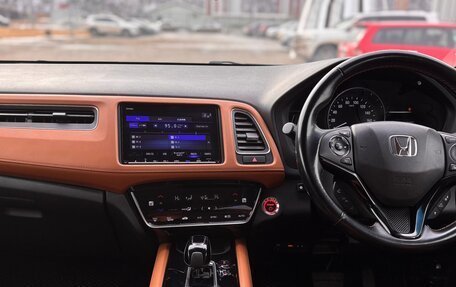 Honda Vezel, 2018 год, 1 980 000 рублей, 9 фотография