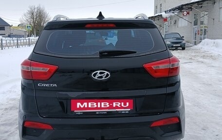Hyundai Creta I рестайлинг, 2017 год, 1 610 000 рублей, 3 фотография