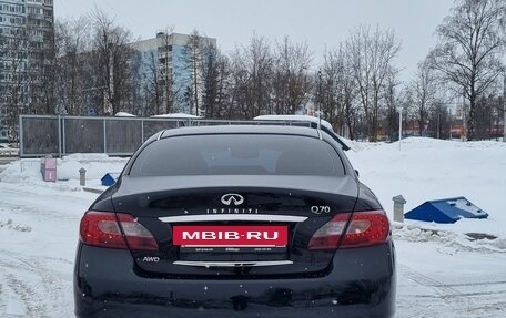 Infiniti Q70 I, 2014 год, 1 800 000 рублей, 5 фотография