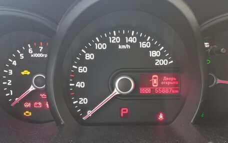 KIA Picanto II, 2014 год, 1 000 000 рублей, 3 фотография