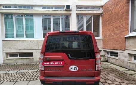 Land Rover Discovery IV, 2011 год, 1 400 000 рублей, 7 фотография